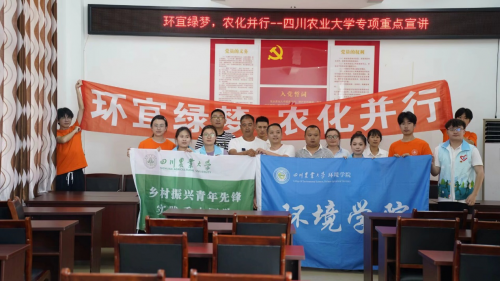 实践铸就青年志——yl7703永利官网暑假社会实践活动纪实